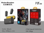 میکروفون یقه ای بی سیم PD-88 - میکروفون - دیجیلای - ترب